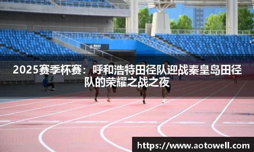 威廉williamhill中文官网