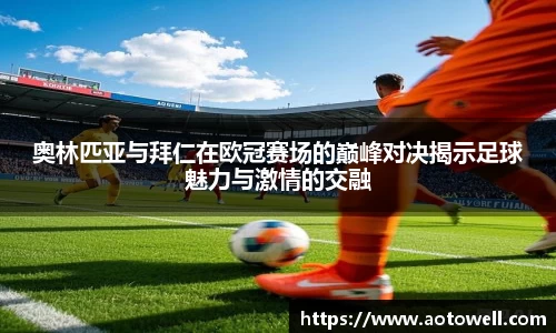 威廉williamhill英国
