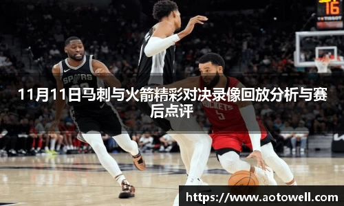 威廉williamhill