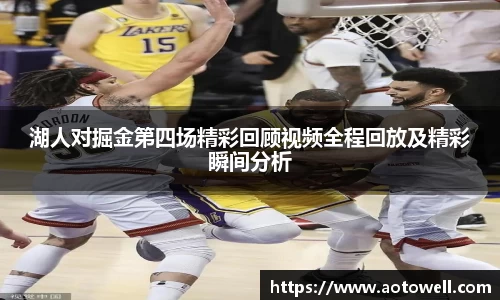 威廉williamhill中文官网