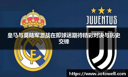 威廉williamhill